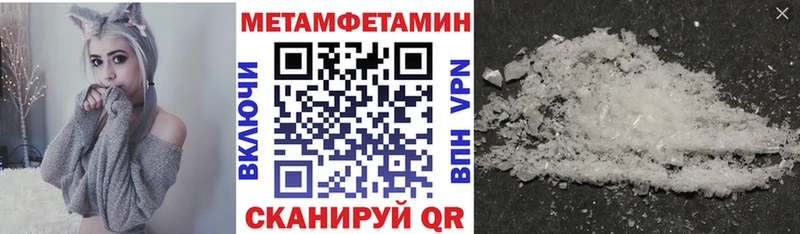 блэк спрут рабочий сайт  Чудово  АМФ 97% 