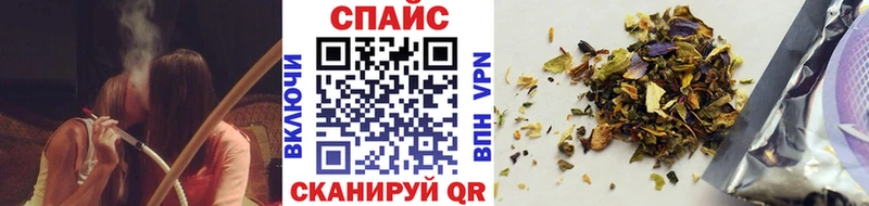 это телеграм  Чудово  Бутират GHB  наркота 