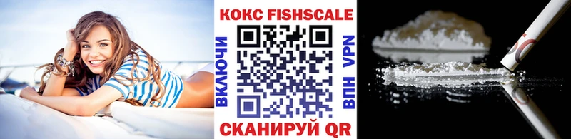 ссылка на мегу зеркало  Чудово  КОКАИН Перу  где найти наркотики 