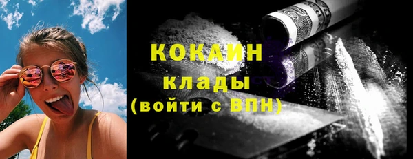 хмурый Белоозёрский