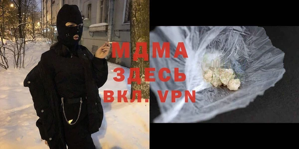 хмурый Белоозёрский
