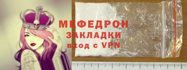 хмурый Белоозёрский