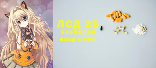 ешки Баксан