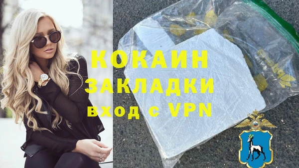 круглые Остров