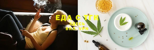 амф Осташков