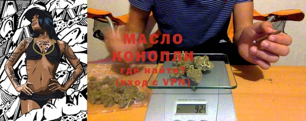 хмурый Белоозёрский