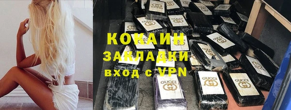 хмурый Белоозёрский