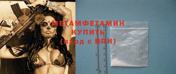 ешки Баксан