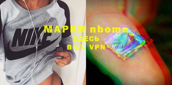 винт Балабаново