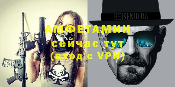 ешки Баксан