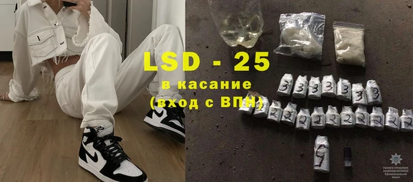 амф Осташков