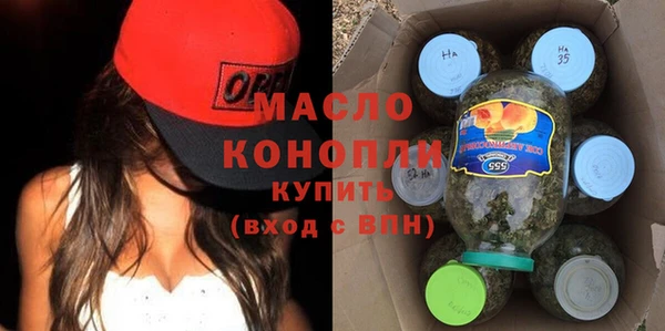 винт Балабаново