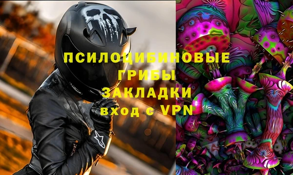 винт Балабаново