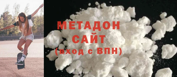 амф Осташков