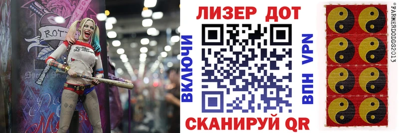 Марки NBOMe 1500мкг  OMG tor  Чудово 