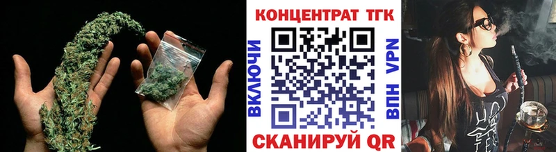 магазин продажи   Чудово  ТГК жижа 